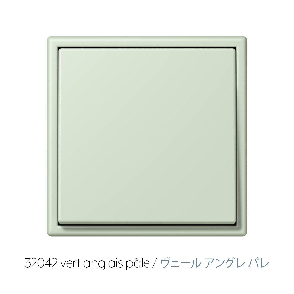 18.32042_vert_anglais_pale.jpg