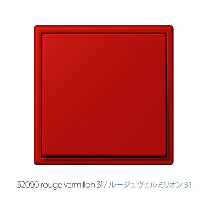 JUNG SWITCH LS990 ル・コルビュジエ