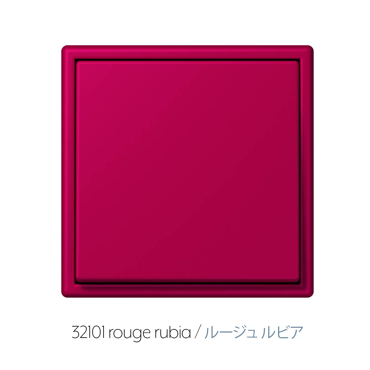 JUNG SWITCH LS990 ル・コルビュジエ JUNG SWITCH LS990 ル・コルビュジエ