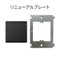 JUNG SWITCH LS990 シングル メタル