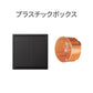 JUNG SWITCH LS990 ダブル メタル