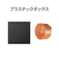 JUNG SWITCH LS990 シングル メタル