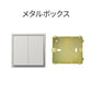 JUNG SWITCH LS990 ダブル プラスチック